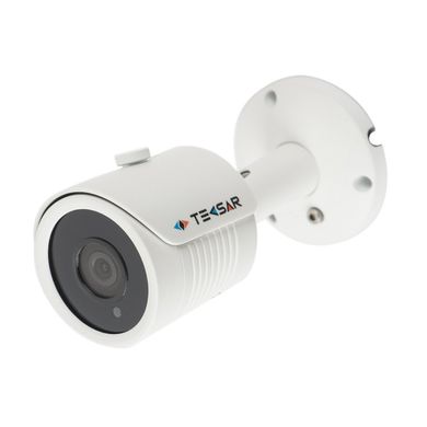 Комплект відеонагляду Tecsar AHD 4MIX 5MEGA, 4 камери, Дротовий, Вулична + внутрішня, AHD, 5 Мп