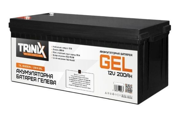 Комплект резервного живлення 1500W 4800Wh: високочастотний інвертор Kraft KRF-SAVR1500VA/1.5kW-24V + 2 акумуляторні батареї Trinix TGL12V200Ah/20Hr GEL