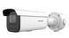 IP відеокамера Hikvision DS-2CD3686G2T-IZS(H)(eF) 8МП (7-35мм) AcuSense