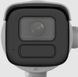 IP відеокамера Hikvision DS-2CD3686G2T-IZS(H)(eF) 8МП (7-35мм) AcuSense
