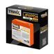 Акумуляторна батарея літій-залізо-фосфатна 12.8В 18А*год Trinix TLFP-1218 Ultra LiFePO4 (Orange)