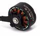 Мотор E-power 2810 1300kv