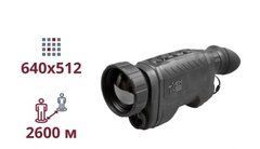 ТЕПЛОВІЗІЙНИЙ МОНОКУЛЯР AGM Reach IR LRF 50-640