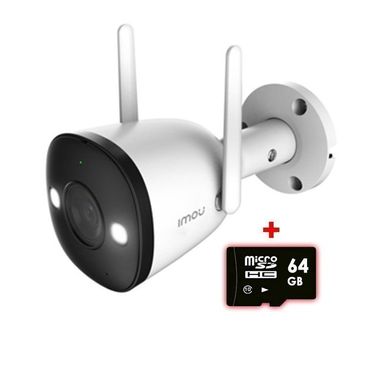 2Мп Wi-Fi Bullet камера Imou IPC-F22FP (2.8 ММ), 2.8 мм, Bullet, Фиксированный, 2 Мп, 30 метров, Wi-Fi, Поддержка microSD, Встроенный микрофон, Пересечение линии, Подсчет людей, Улица