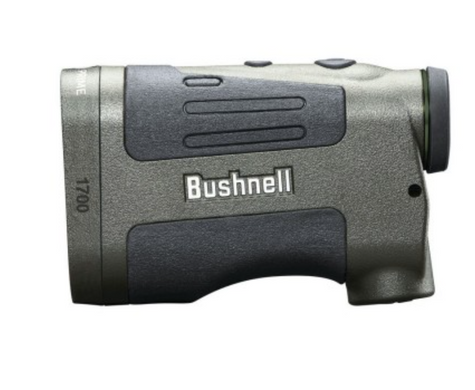 Лазерний далекомір Bushnell Prime 1700 (08523)