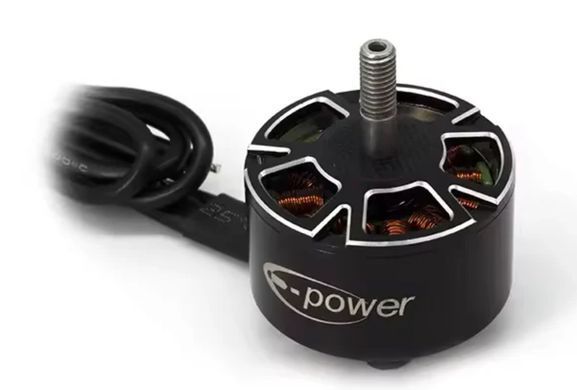 Мотор E-Power 3115 900kv