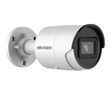 IP відеокамера з ІЧ підсвічуванням DS-2CD2043G2-I (6 мм)