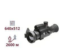 ТЕПЛОВІЗІЙНИЙ ПРИЦІЛ AGM Varmint V2 LRF TS50-640