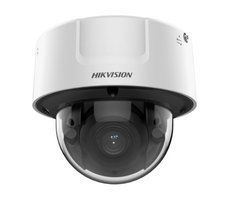 IP відеокамера Hikvision іDS-2CD7146G0-IZS(D) 4МП (8-32мм)