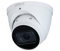 IP видеокамера Dahua DH-IPC-HDW2231TP-ZS-27135-S2