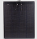 Сонячна панель Neo Tools 100Вт