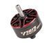 Електродвигун T-Motor V2812 925KV для 10" (black/red)