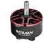 Електродвигун T-Motor V2812 925KV для 10" (black/red)