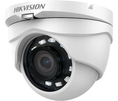 Відеокамера Hikvision DS-2CE56D0T-IRMF (С) (2.8 ММ), Hikvision, 2.8 мм, 2 мп, Turbo HD, 25 метрів, Метал, Немає