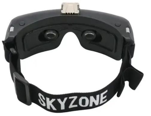 Видеоочки для FPV Skyzone SKY04X PRO OLED 5.8G с приемником SteadyView