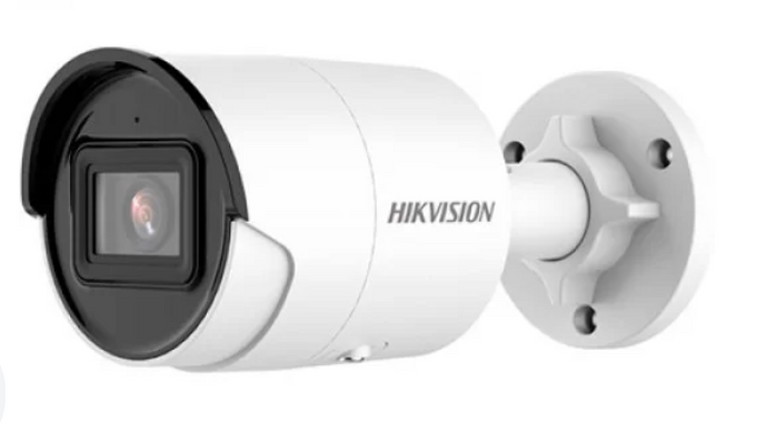 IP відеокамера Hikvision DS-2CD2046G2-I (4 мм)