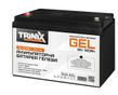 Аккумуляторная батарея TRINIX GEL 100 Ah 12V