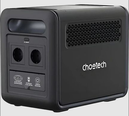 Портативне джерело живлення Choetech BS068-EU-BKGY 1024 Вт&middot;год 1200 Вт