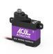 Сервопривод AGFRC A06CHR