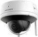 IP видеокамера Hikvision DS-2CV2141G2-IDW(W) (2.8мм)