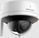 IP видеокамера Hikvision DS-2CV2141G2-IDW(W) (2.8мм)