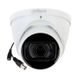 Відеокамера Dahua DH-HAC-HDW1400TP-Z-A, Білий, Dahua, 2.7-12 мм, 4 мп, HD-CVI, 60 метрів, Алюміній, Вбудований мікрофон