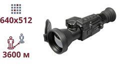 Тепловізійний приціл AGM Secutor LRF 75-640