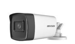 Turbo HD відеокамера Hikvision DS-2CE17H0T-IT5F (С) 5МП (3.6мм)