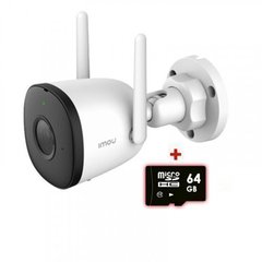 IPC-F42P-D 4МП H.265 Bullet Wi-Fi камера