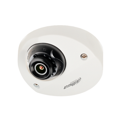 IP відеокамера Dahua DH-IPC-HDPW1420FP-AS (2.8 мм), Білий, 2.8 мм, Купол, 4 Мп, 20 метрiв
