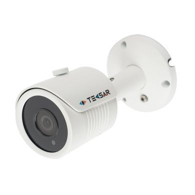 Комплект видеонаблюдения Tecsar AHD 3MIX 5MEGA, 3 камеры, Проводной, Уличная+внутреняя, AHD, 5 Мп