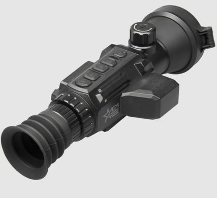 Тепловізійний приціл AGM Secutor LRF 75-640