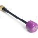 PK89 FPV Antenna