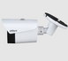 Тепловізійна камера WizSense DHI-TPC-BF1241 7mm