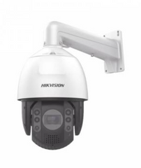 2MP IP Speed Dome камера Hikvision DS-2DE7A220MCG-EB