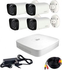 Комплект відеоспостереження Dahua HD-CVI-4W PRO KIT, 4 камери, Дротовий, Вулична, HD-CVI, 2 Мп