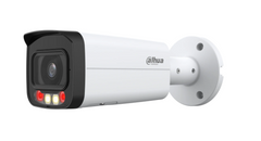 Відеокамера DH-IPC-HFW2449T-AS-IL (3.6мм) 4 МП WizSense з мікрофоном та сигналізацією