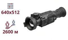 Тепловізійний приціл AGM Secutor LRF 50-640