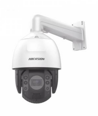 2MP IP Speed Dome камера Hikvision DS-2DE7A220MCG-EB