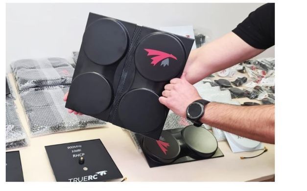 Антенна для дрона TrueRC Gatling 1.3GHz RHCP