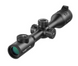 Тепловізійний приціл iRay Tube TH50 V2 (640x512) 2600м (08457)