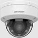 IP відеокамера Hikvision DS-2CD1743G2-LIZSU 4МП (2.8-12мм)