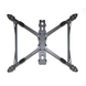 Рама карбонова MARK4 V2 10inch
