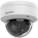IP відеокамера Hikvision DS-2CD1743G2-LIZSU 4МП (2.8-12мм)