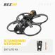 Квадрокоптер SpeedyBee Bee25 Wireless Tuning Frame