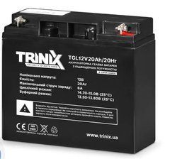 Акумуляторна батарея гелева 12В 20Аг Trinix TGL12V20Ah/20Hr GEL Super Charge