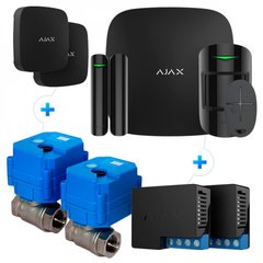 Комплект антипотоп Ajax StarterKit Plus Чорний + 2 реле Ajax WallSwitch + 2 кульових крани HC 220 + 2 датчики протікання Ajax LeaksProtect