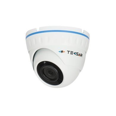 Комплект видеонаблюдения Tecsar 4OUT-MIX LUX, 4 камеры, Проводной, Уличная+внутреняя, AHD, 2 Мп
