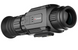 Тепловизионный прицел INFIRAY (IRAY) GENI GL35R
