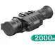 Тепловизионный прицел INFIRAY (IRAY) GENI GL35R